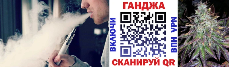 Купить наркотики цена Азов Галлюциногенные грибы  Альфа ПВП 