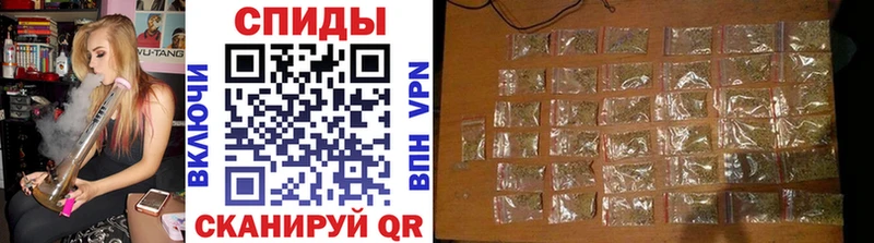БУТИРАТ бутик  Азов 
