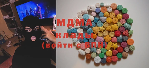 гашиш Абинск
