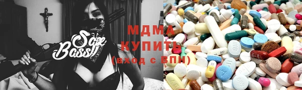 дистиллят марихуана Абаза