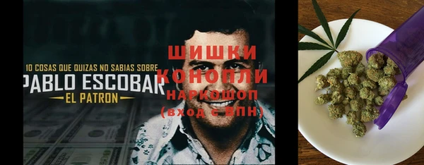 гашиш Абинск