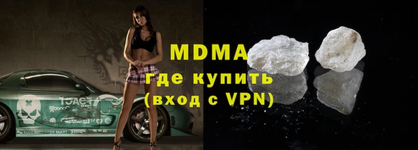 гашиш Абинск