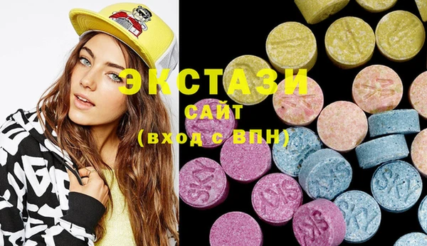 гашиш Абинск