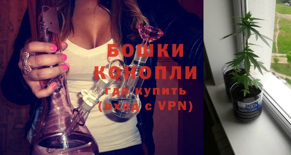 дистиллят марихуана Абаза