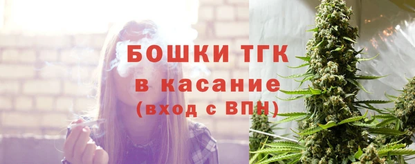 дистиллят марихуана Абаза