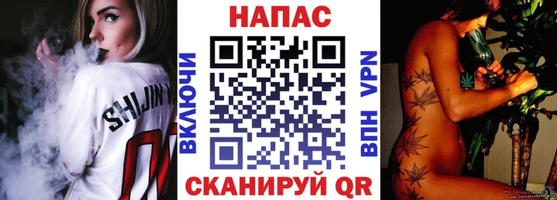 цена   Азов  Каннабис Amnesia 
